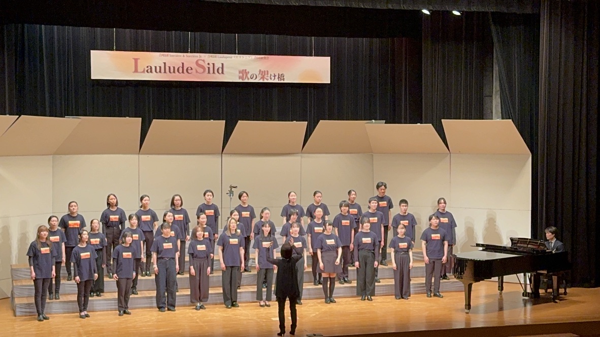 合唱団の活動写真